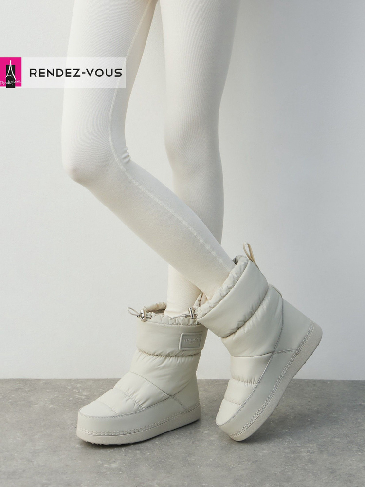 Дутики TENDANCE #1