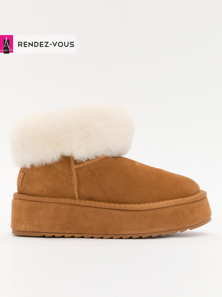 Угги TENDANCE #1