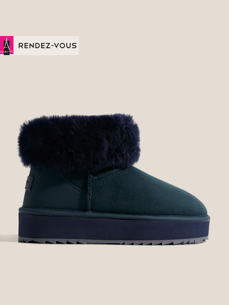 Угги TENDANCE #1