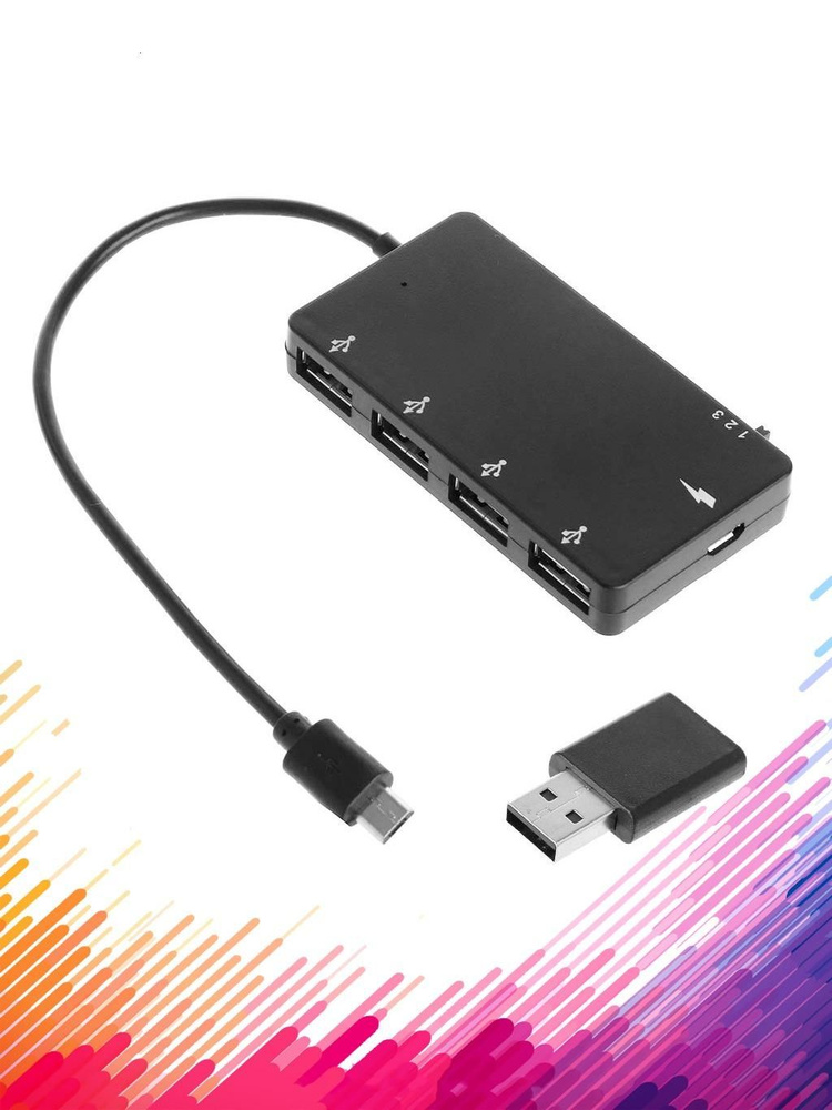 5-в-1 USB-C-сплиттер #1