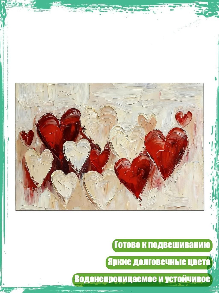 Плакат #1