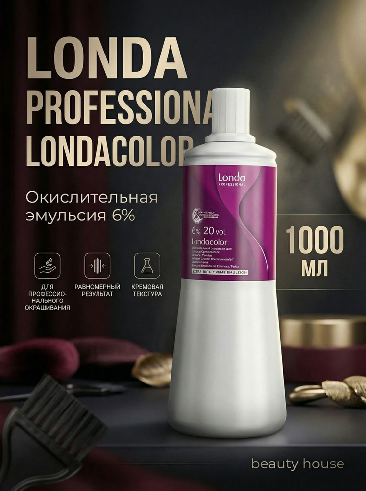 Londa Professional, Окислительная эмульсия Londacolor 6%, 1000 мл #1