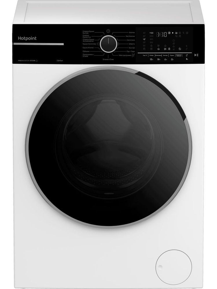 Стиральная машина Hotpoint WDSH 75549 VBX кл.:A фронт. макс.:7.5кг (с сушкой) белый инвертор #1