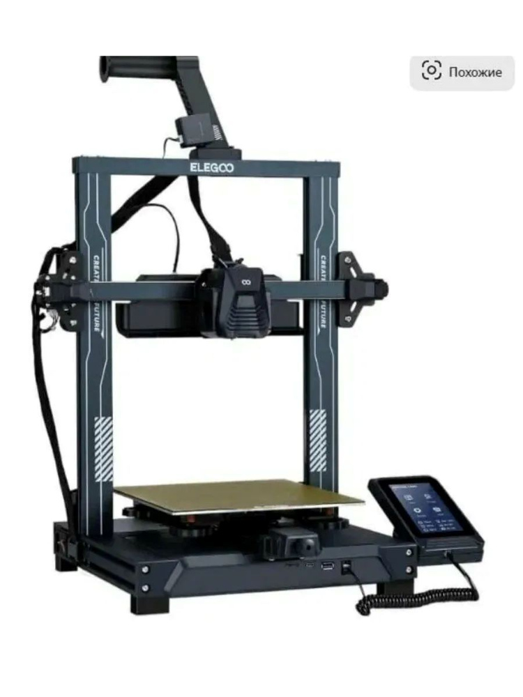 3D принтер Elegoo Neptune 4 Pro #1