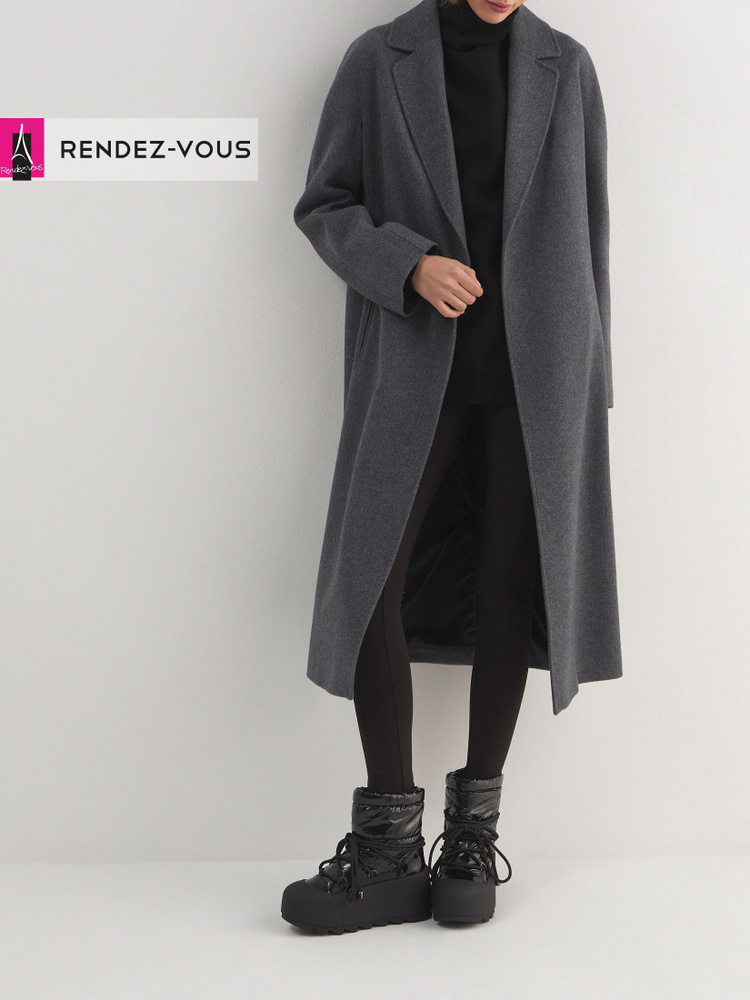 Дутики TENDANCE #1