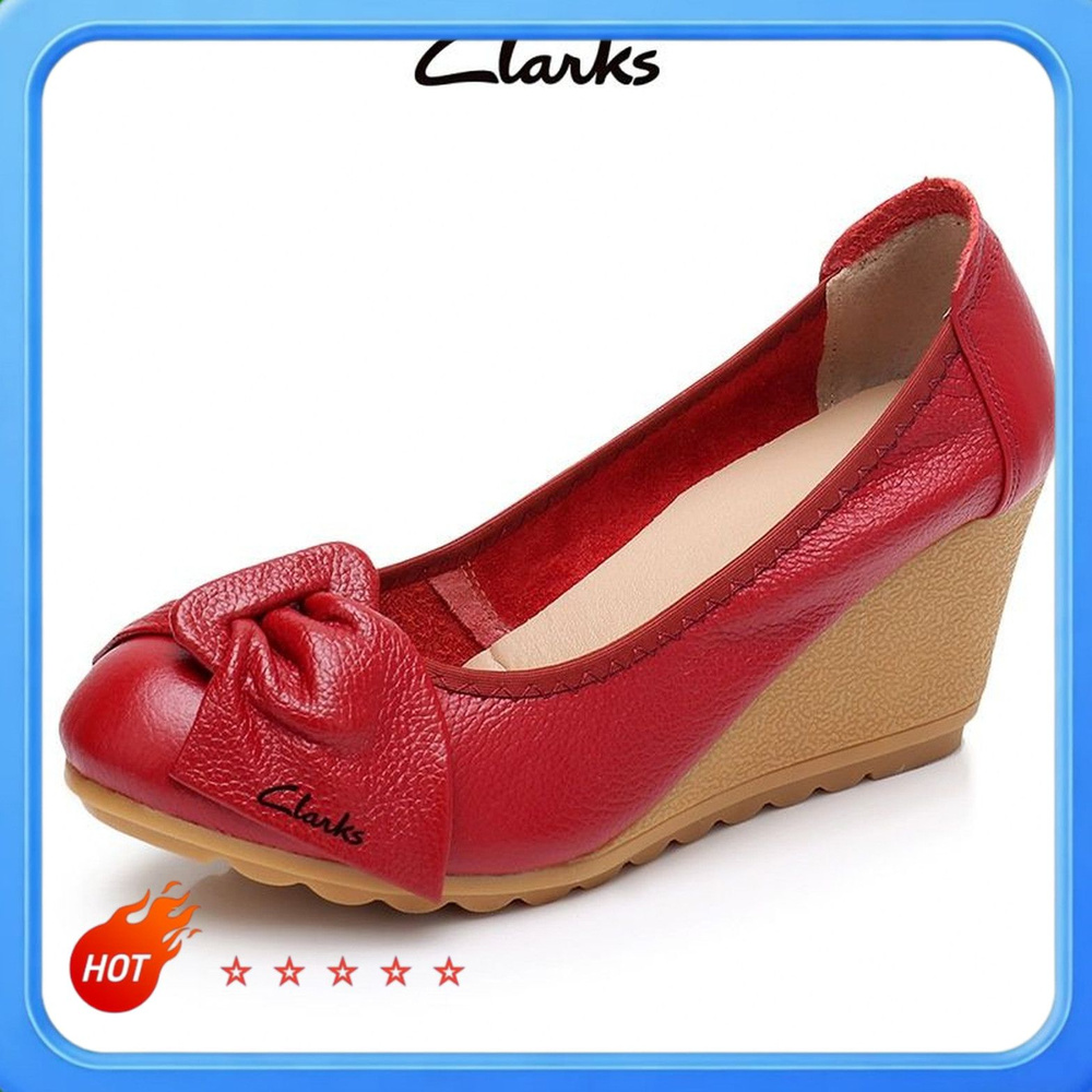 Лоферы Clarks #1