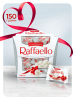 Конфеты в коробке Raffaello, с цельным миндальным орехом, в кокосовой обсыпке, 150 г
