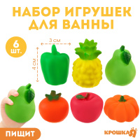 Развивающая сумка из фетра Овощи, фрукты и ягоды Smile Decor Ф272