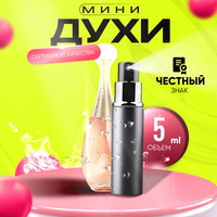 j adore in joy 100 ml