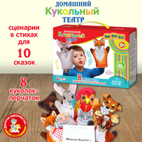 Развивающие картинки 