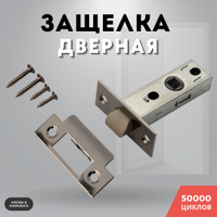 Межкомнатные арки купить в СПб в интернет-магазине ПВХ Маркет ☎ +7()