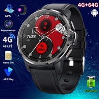 Kospet hope 4g smartwatch online