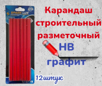 Столярное дело для детей: что развивает и где обучают