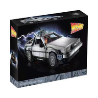 Lego Back To The Future OZON