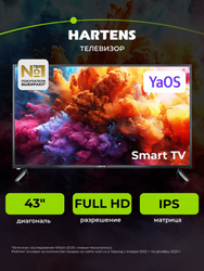 Hartens Телевизор HTY-43F06B-VZ/M 43" Full HD, черный Популярные товары 