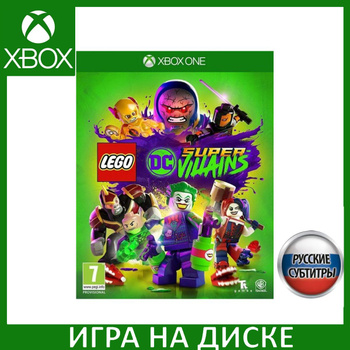 Super villains hot sale ps4 game