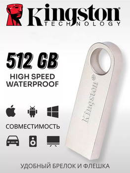 PENDRIVE PARA IPHONE 5/6 32 GB Leef iBridge3 NEGRO