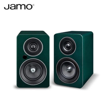 Jamo 2.1 best sale speaker system