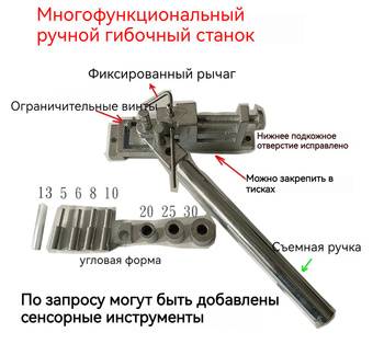 Проволокогибочный 3D станок 3DM купить с доставкой по России от производителя Старк