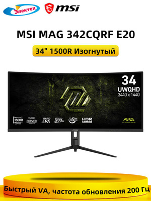 34