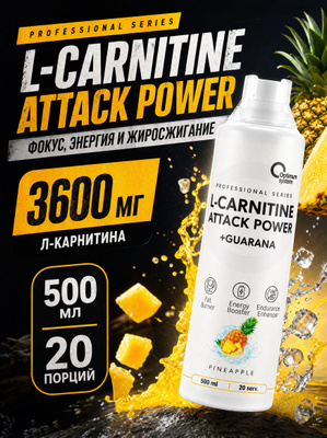 universal l carnitine L-Carnitine 3000 Liquid