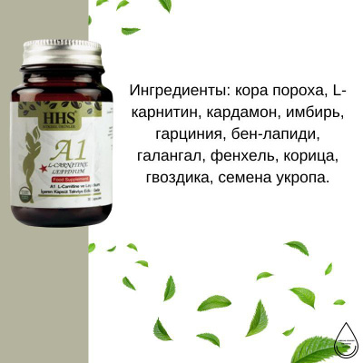 l carnitine lepidium купить на OZON по низкой цене Multi-Size Hyaluronic free liquid formula is Peptide therapy: new promising Size:5 Grams