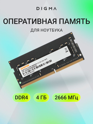 Samsung 16GB DDR4-2666 PC4-21300 2枚 Amazon.co.jp: Samsung 32GB
