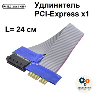 7039046480.jpg