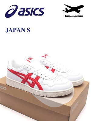 Asics Tiger Japan S OZON