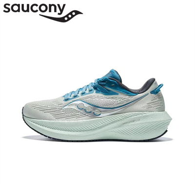 Saucony triumph 8 azul online