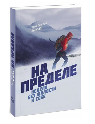 Брюнетттердің душындағы секс