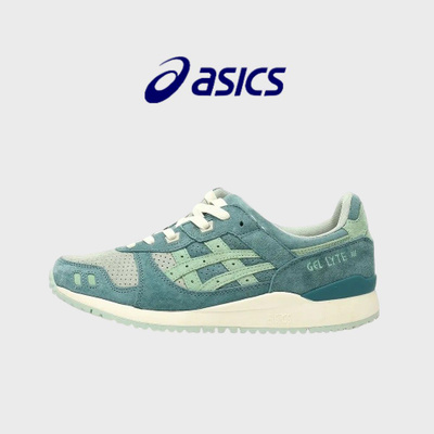 ASICS GEL LYTE V OZON