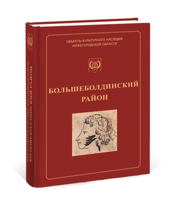 Qorqinchli semiz porno