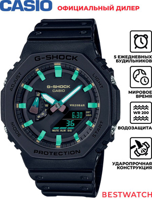 Tempat jual jam g shock original online