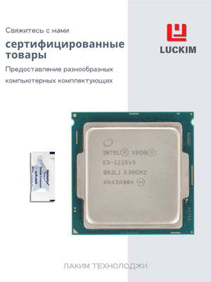7250510480.jpg