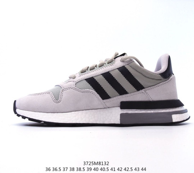 Discount zx 550 adidas on Sale Adidas ZX 500 RM | allplanttraining