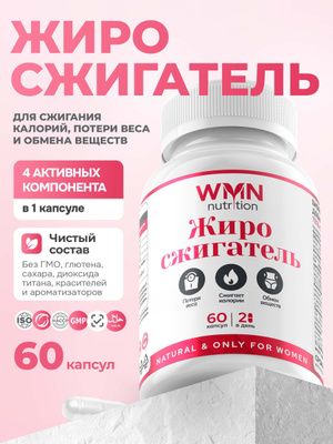 Виктория Сильвстедт порно