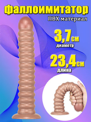 Саша Розаның суреті