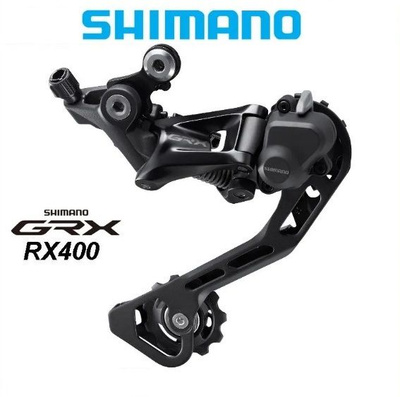 Shimano Grx 400 купить на OZON по низкой цене