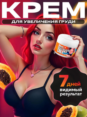 Лесли Бибб порно фотосуреттері