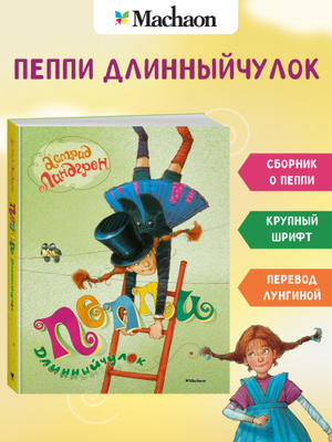 Интернетте жыныстық қатынасқа түскен мас әйелдерді қараңыз