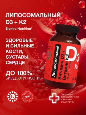 180    - OZON