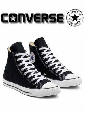 converse 46