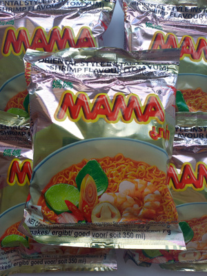 Алевтина Мунконова порно видео