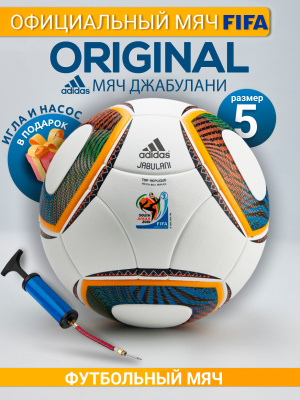 Жыныстық байланыстар арыстан vska облысы м zhovkva