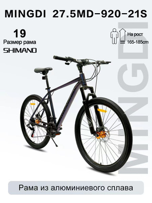 Жыныстық миссия немесе Жаңа Amazons 1984 жылы онлайн фильм сатрип