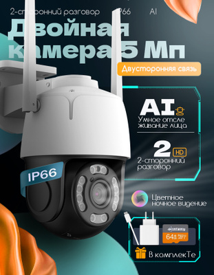 Жас аққұбалармен порно