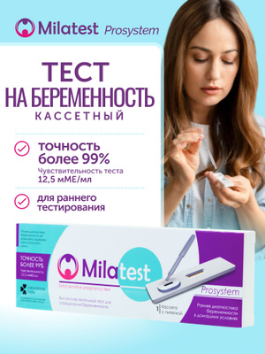 Порно әйелі Света екіге арналған Орыс жетілген және жас свингерлердің арасындағы секс