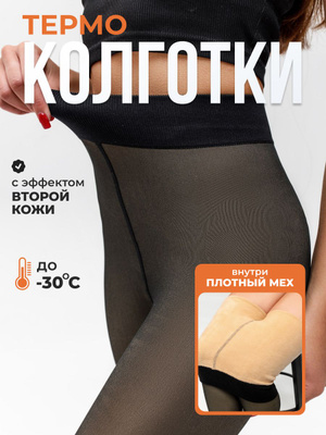 Жұмыс үстеліне арналған секс модельдері