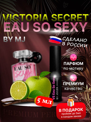 Cunnilingus uchun yuziga otirdi